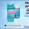 Unisens-E 140A MPX stik