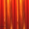 Oralight 2m Light transp. orange